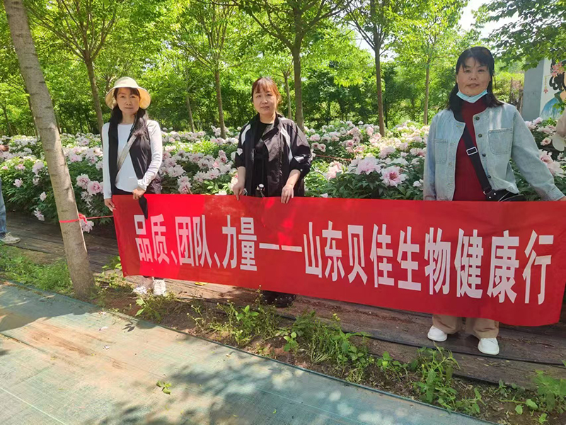 微信圖片_20250121132311.jpg
